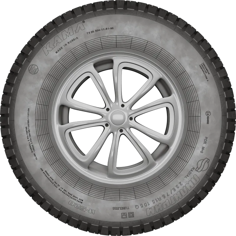 KAMA И-520 ПИЛИГРИМ в Лесное — KAMA TYRES KAMA И-520 ПИЛИГРИМ в Лесное