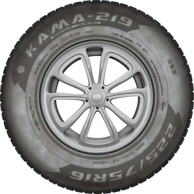 KAMA-219 в Лесное — KAMA TYRES KAMA-219 в Лесное